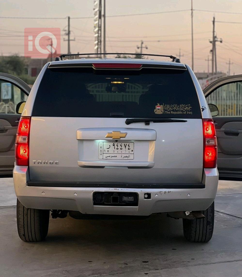 شێڤرۆلێت تاهۆ